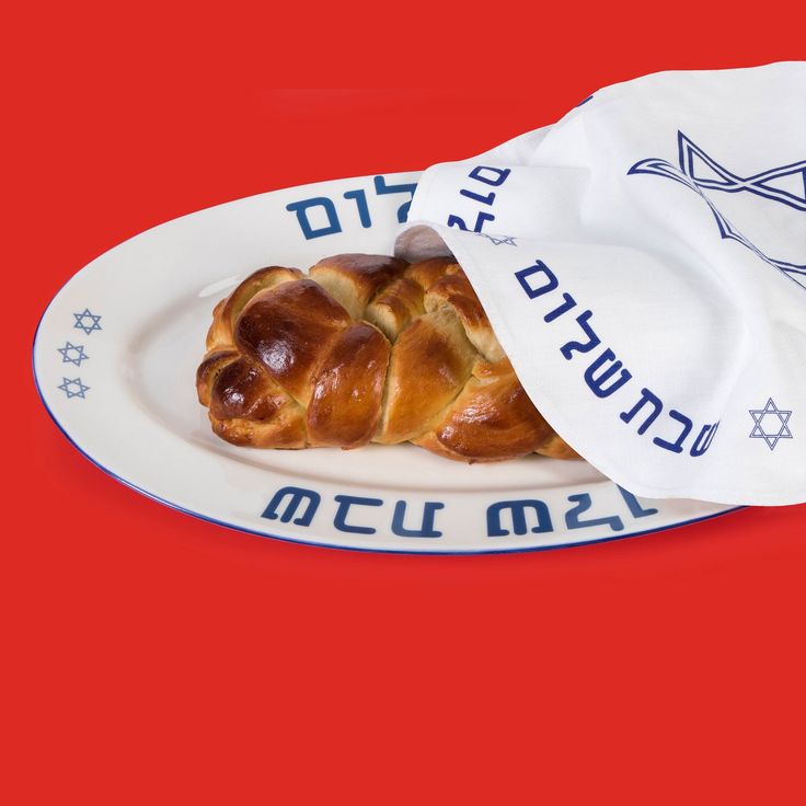 Modern oval challah cover- Peace Love Light Shop