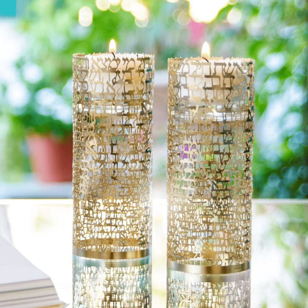 Women of Valor Shabbat candle holders- gold, Peace Love Light Shop