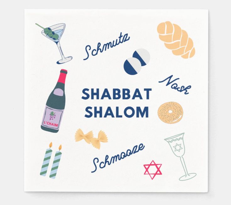 Shabbat 3 Ply Dinner Napkins, Disposable, Pack of 20