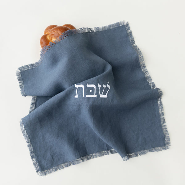 Linen challah cover, Blue, Shabbat- Peace Love Light Shop