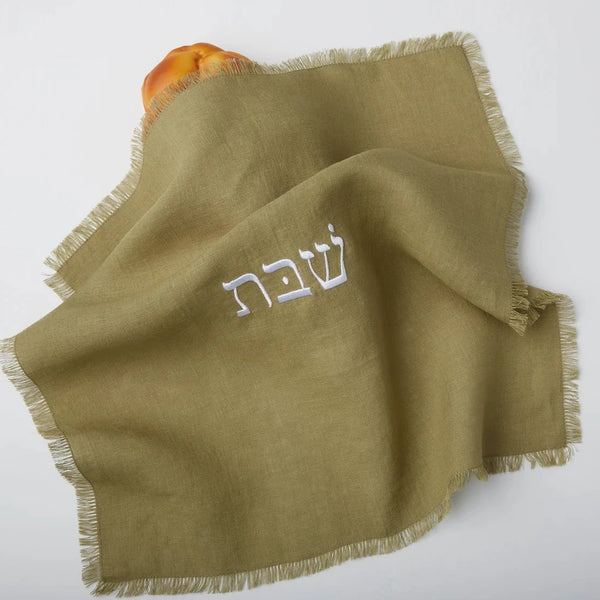 Linen challah cover, Olive Green, Shabbat- Peace Love Light Shop