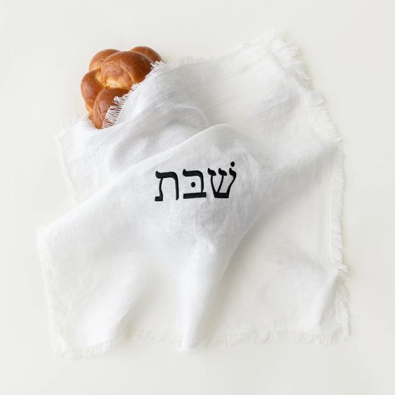 White modern embroidered challah cover- Peace Love Light Shop