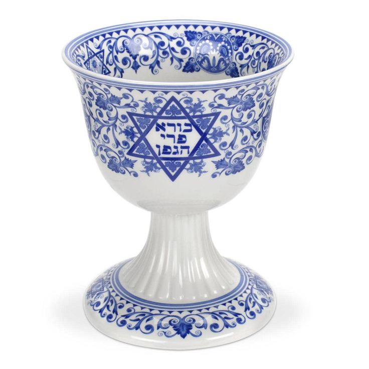 Spode Kiddush cup- Peace Love Light Shop