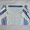 Tallit, Wood, Made In Israel, Special Edition, Am Yisrael Chai- Peace Love Light Shop