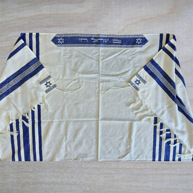 Tallit, Wood, Made In Israel, Special Edition, Am Yisrael Chai- Peace Love Light Shop