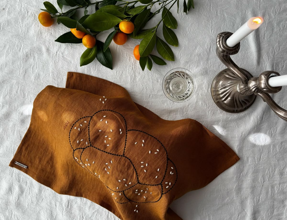 Embroidered linen challah cover with pearl seeds, made in Israel- Peace Love Light Shop