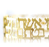 Women of Valor Shabbat candle holders- gold, Peace Love Light Shop