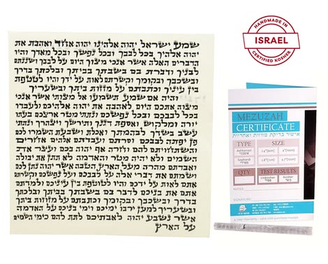 Klaf, kosher scroll- Peace Love Light Shop