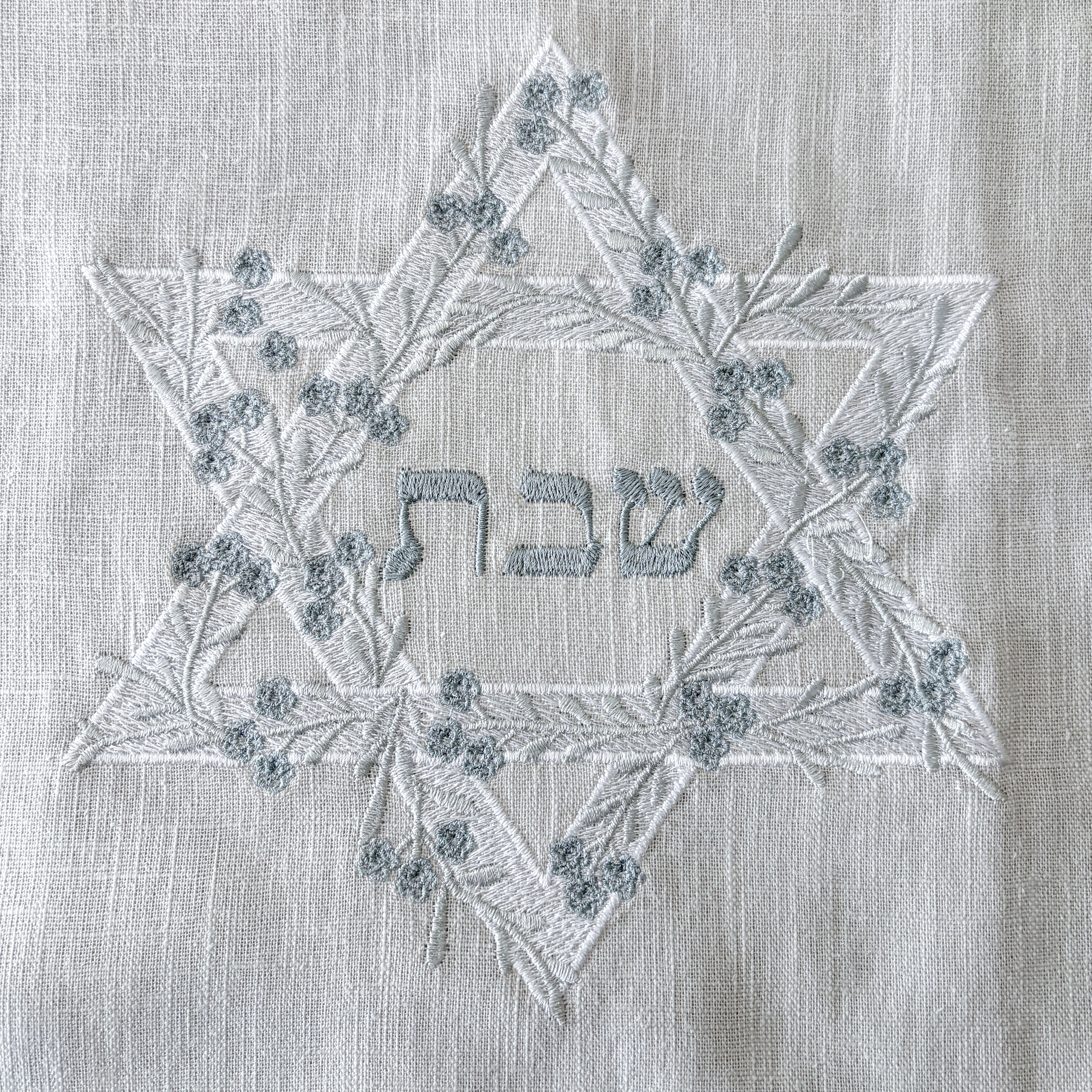 Linen Challah Cover, Pale Grey, Star of David