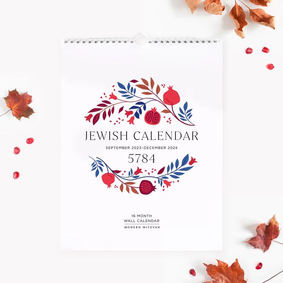 Jewish Calendar, 5784, Rosh Hashanah Gift