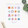 Jewish Calendar, 5785, Rosh Hashanah Gift