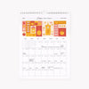 Jewish Calendar, 5785, Rosh Hashanah Gift