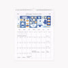 Jewish Calendar, 5785, Rosh Hashanah Gift