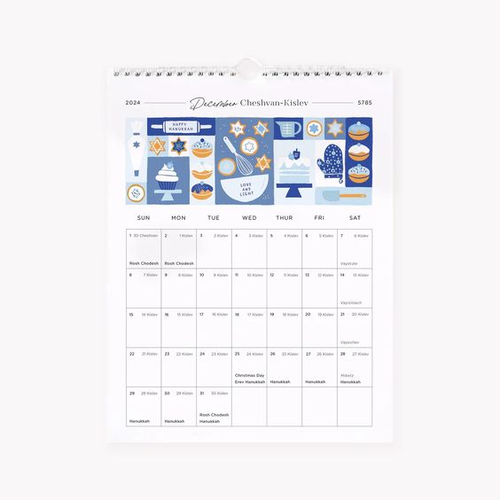 Jewish Calendar, 5785, Rosh Hashanah Gift