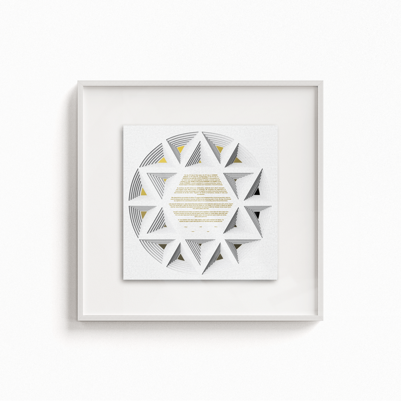 Modern Ketubah- Peace Love Light Shop