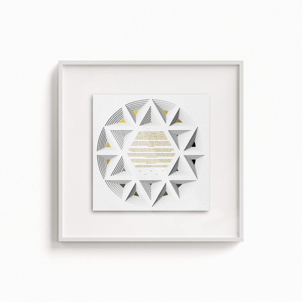 Modern Ketubah- Peace Love Light Shop