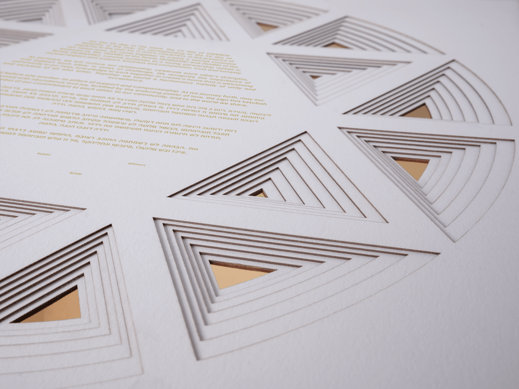 Modern Ketubah- Peace Love Light Shop