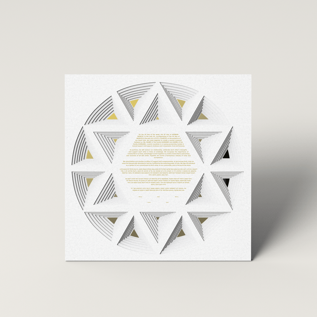 Modern Ketubah- Peace Love Light Shop