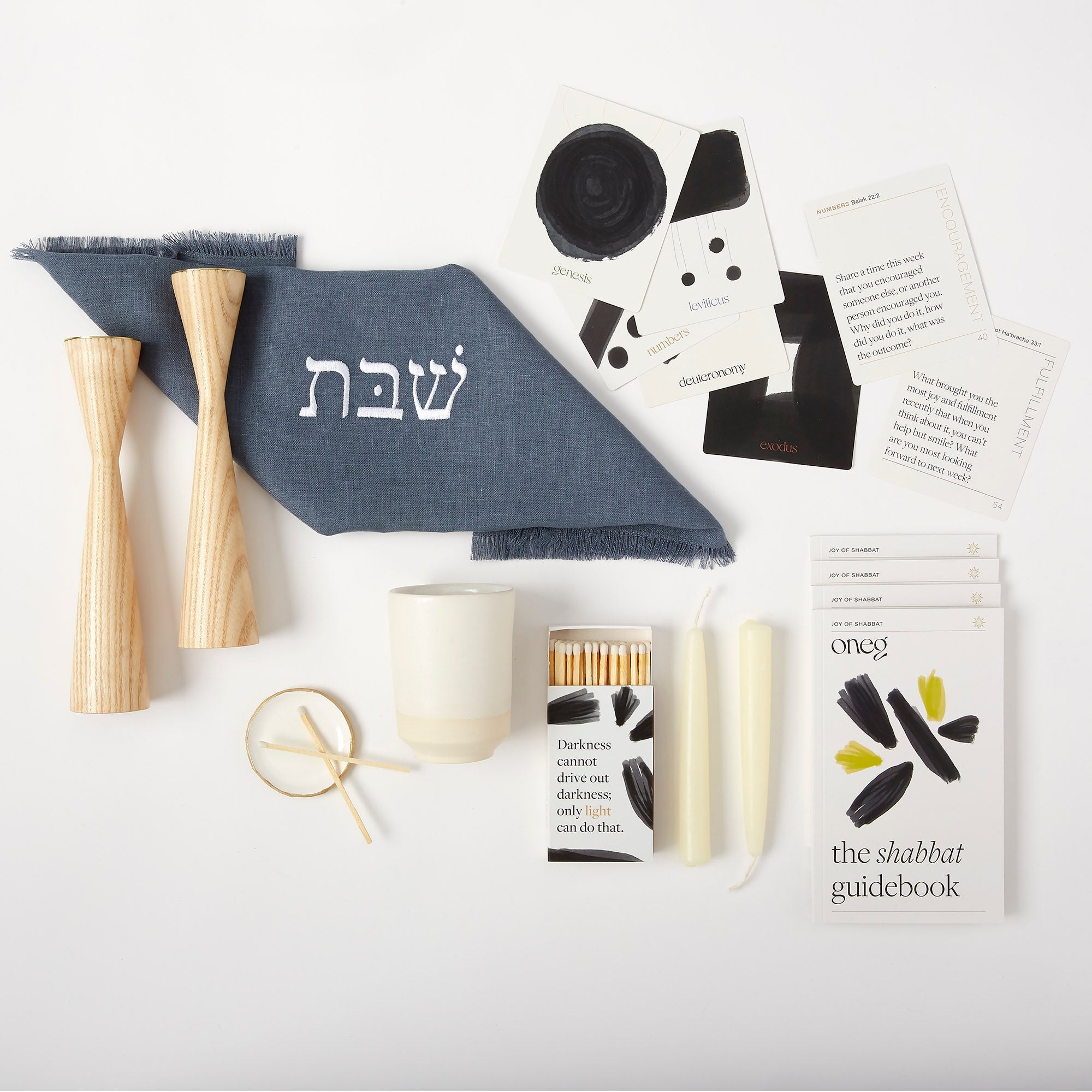 The Shabbat Box, Multiple Color Combinations Available