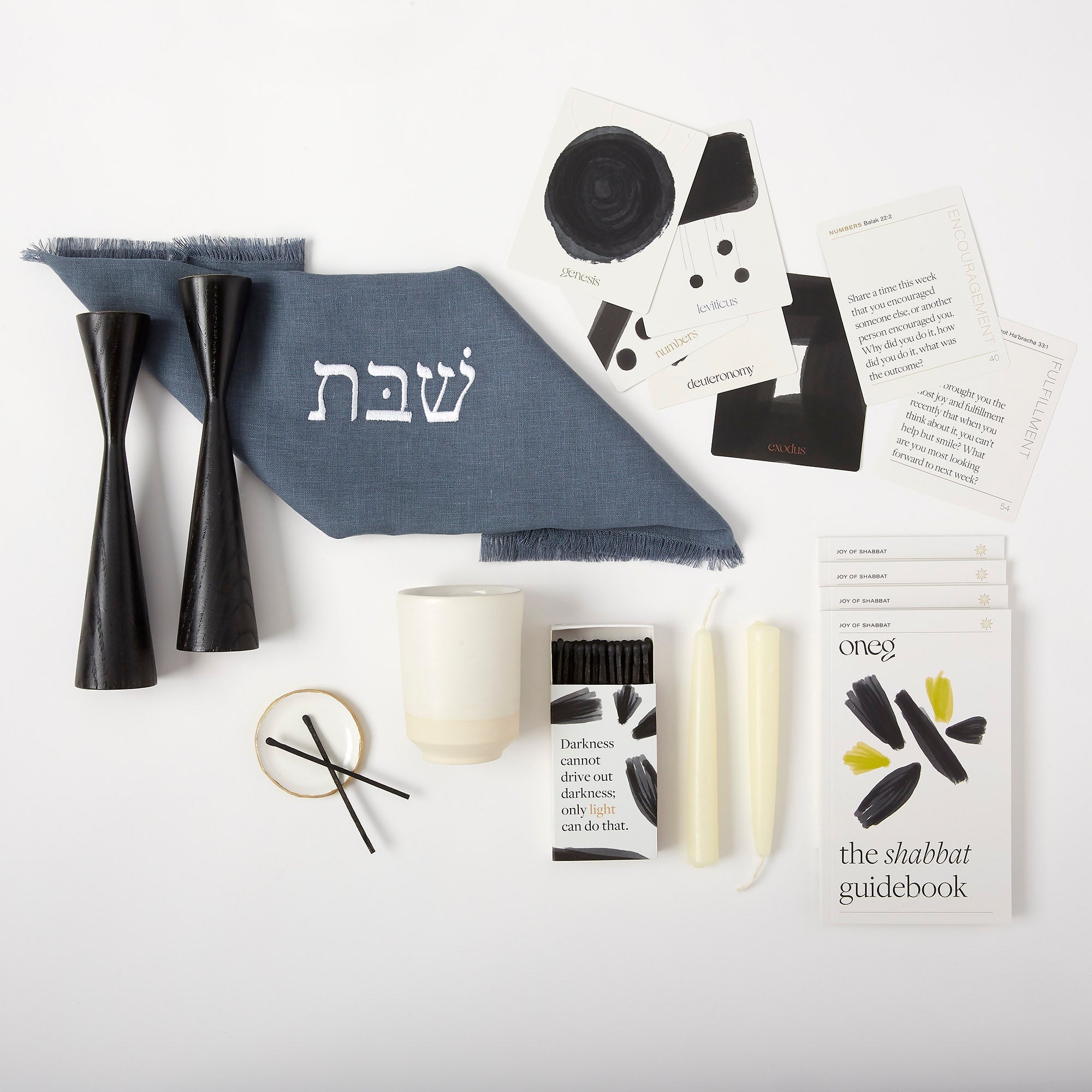 The Shabbat Box, Multiple Color Combinations Available