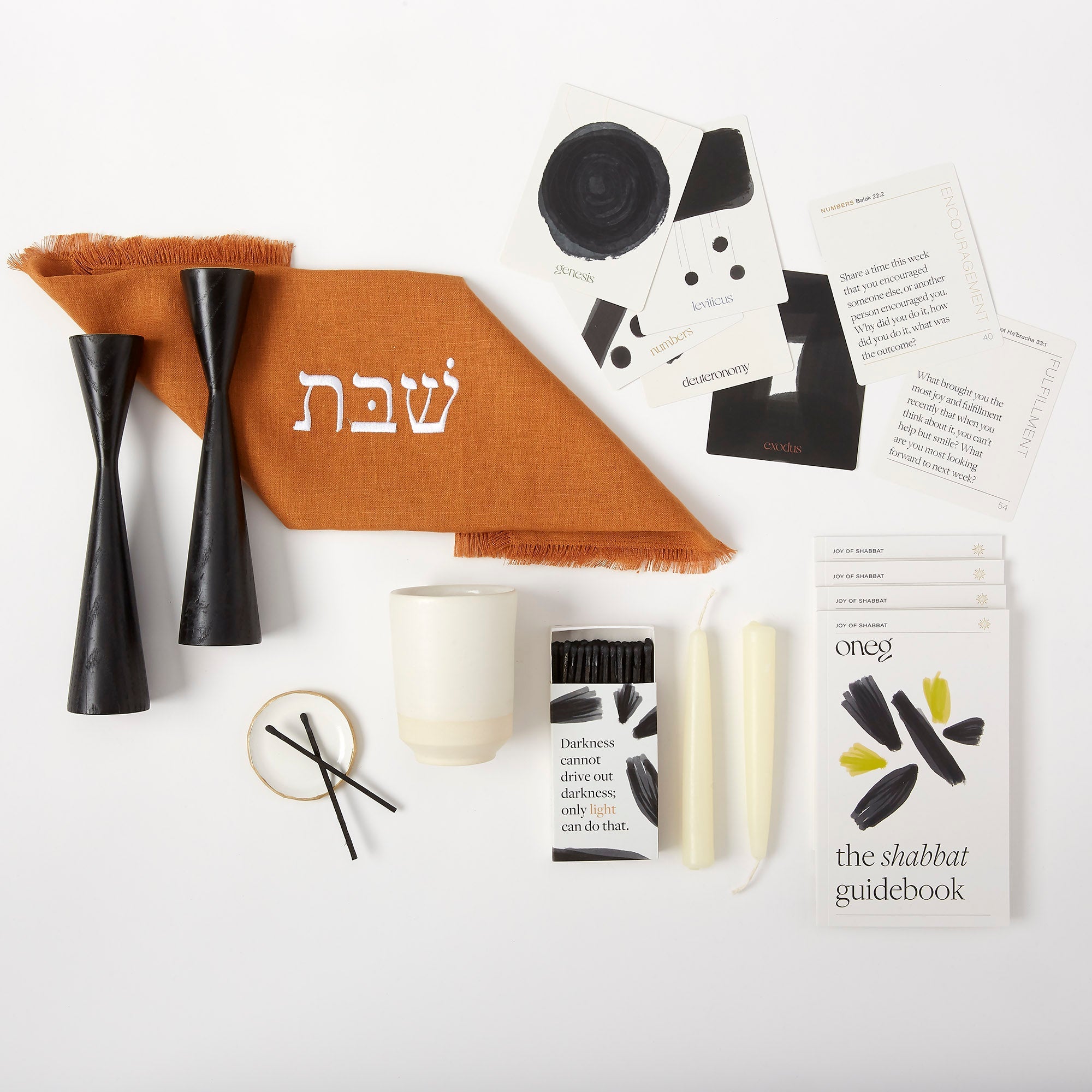 The Shabbat Box, Jewish Gift- Peace Love Light Shop
