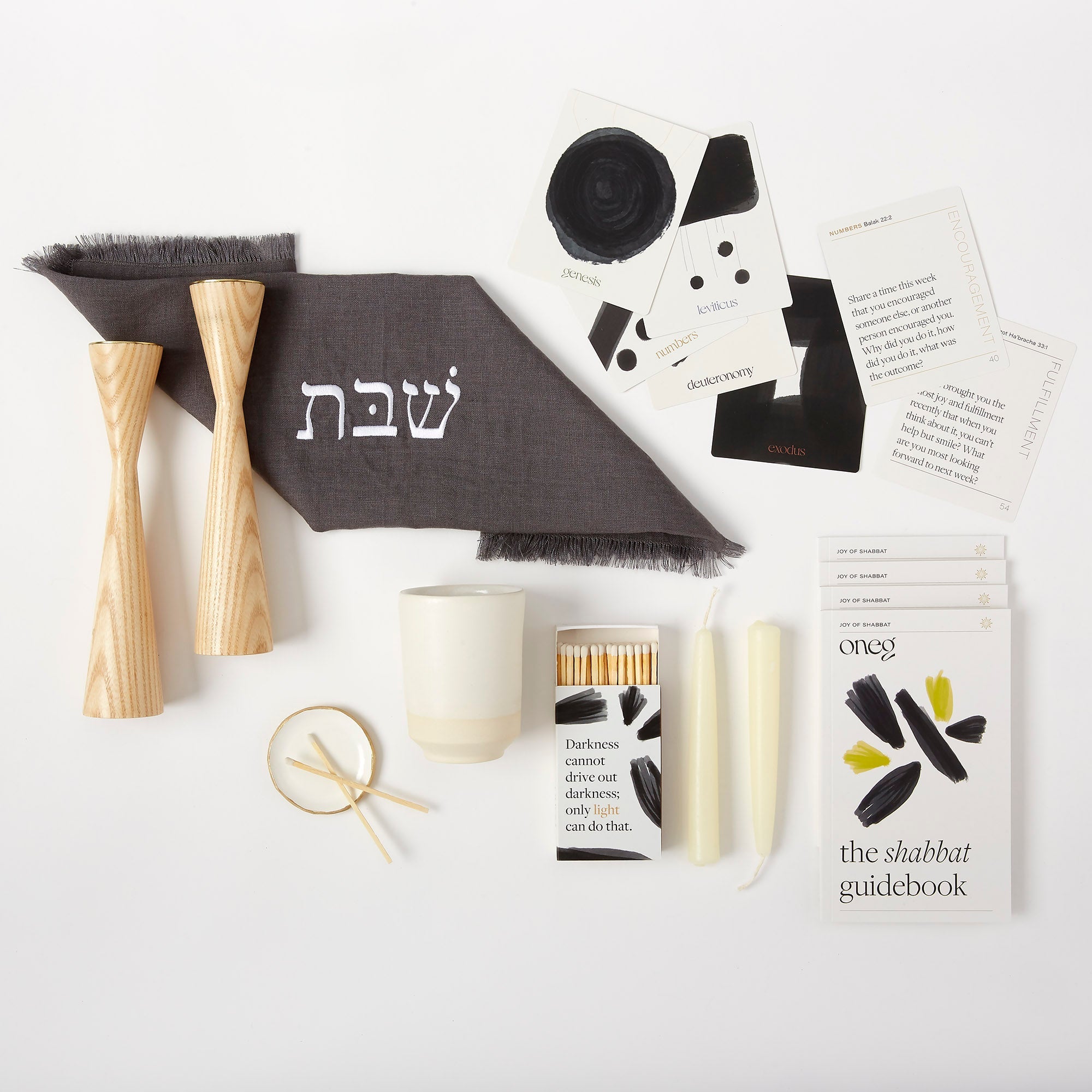 The Shabbat Box, Jewish Gift- Peace Love Light Shop