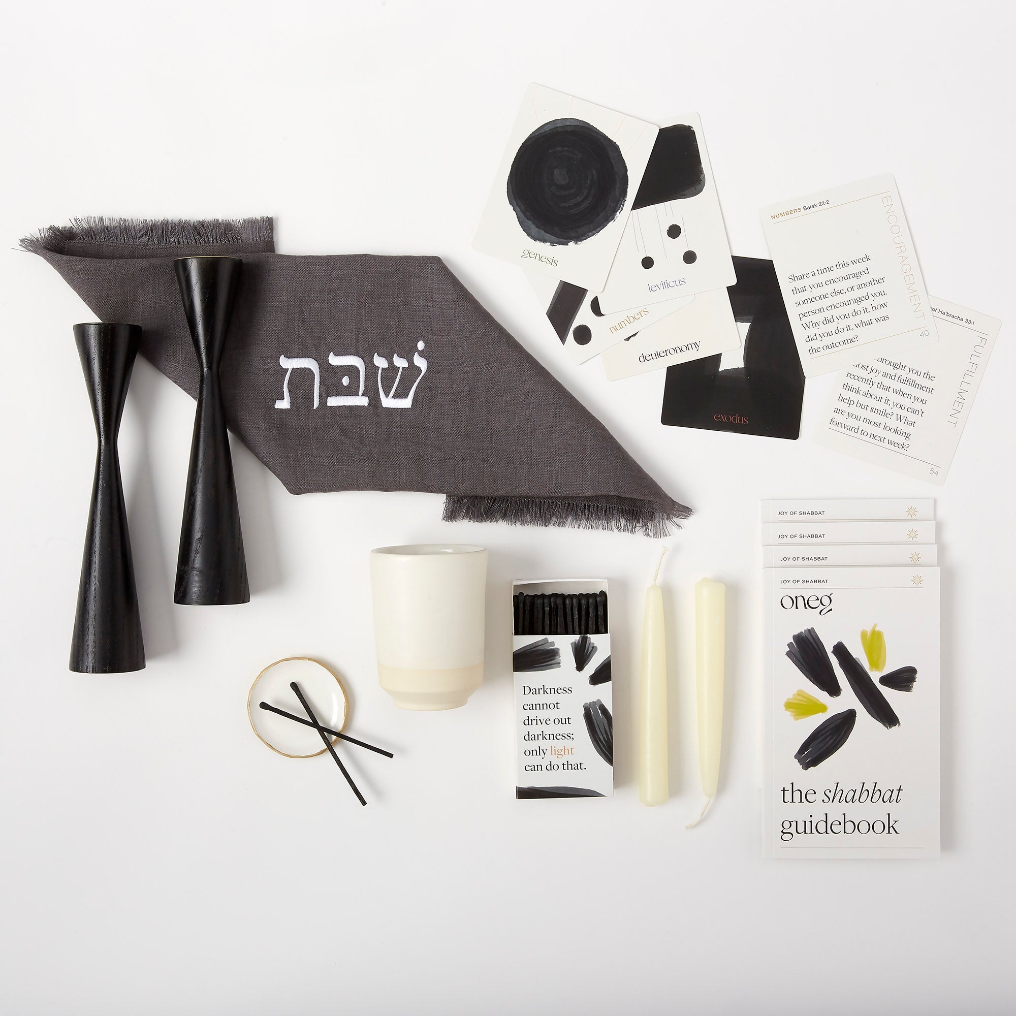 The Shabbat Box, Jewish Gift- Peace Love Light Shop
