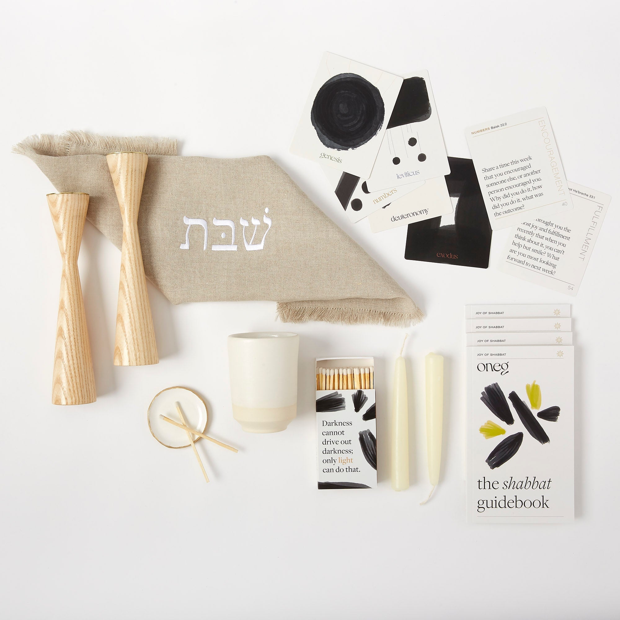 The Shabbat Box, Jewish Gift- Peace Love Light Shop
