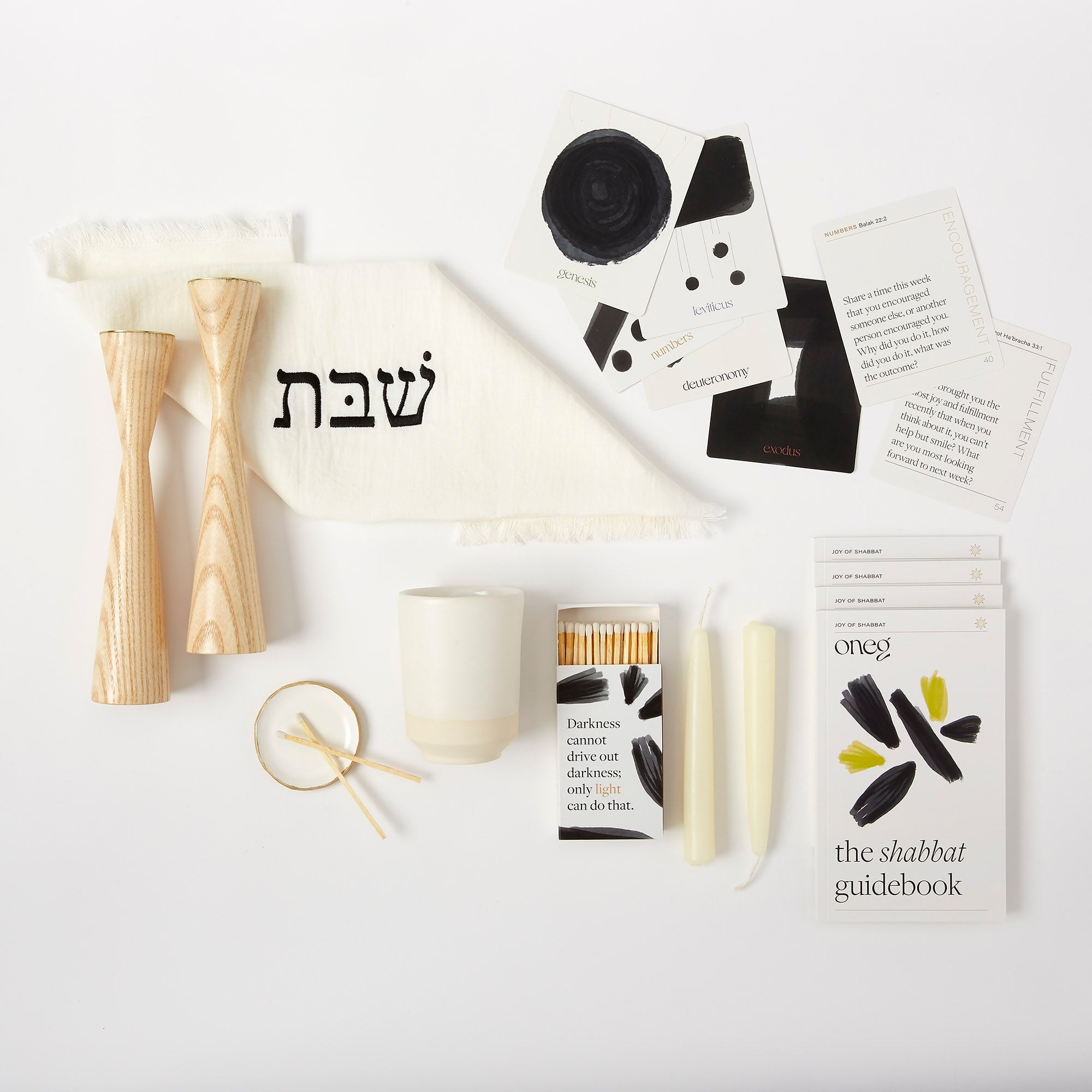 The Shabbat Box, Jewish Gift- Peace Love Light Shop