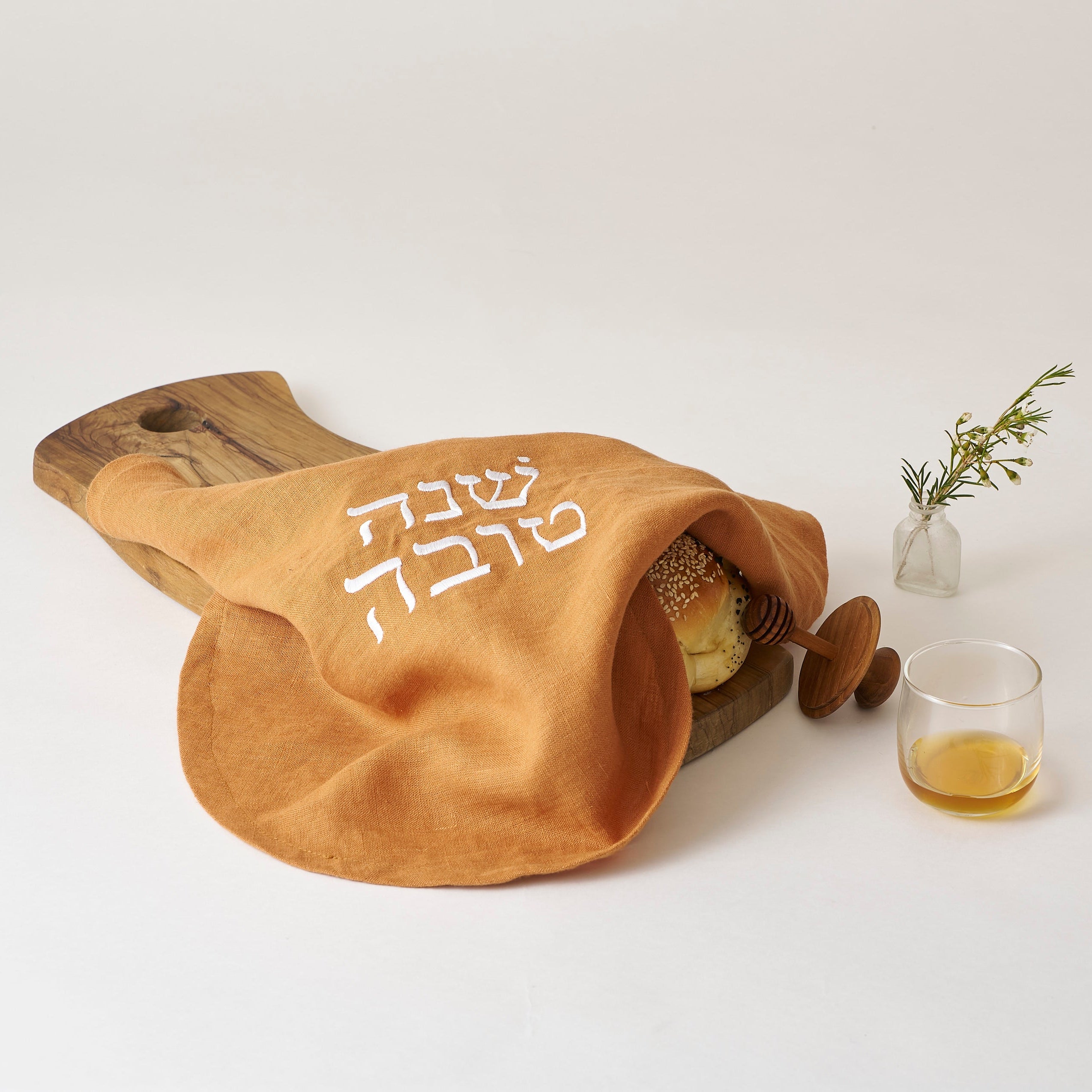 Rosh Hashanah Gift Set- Peace Love Light Shop