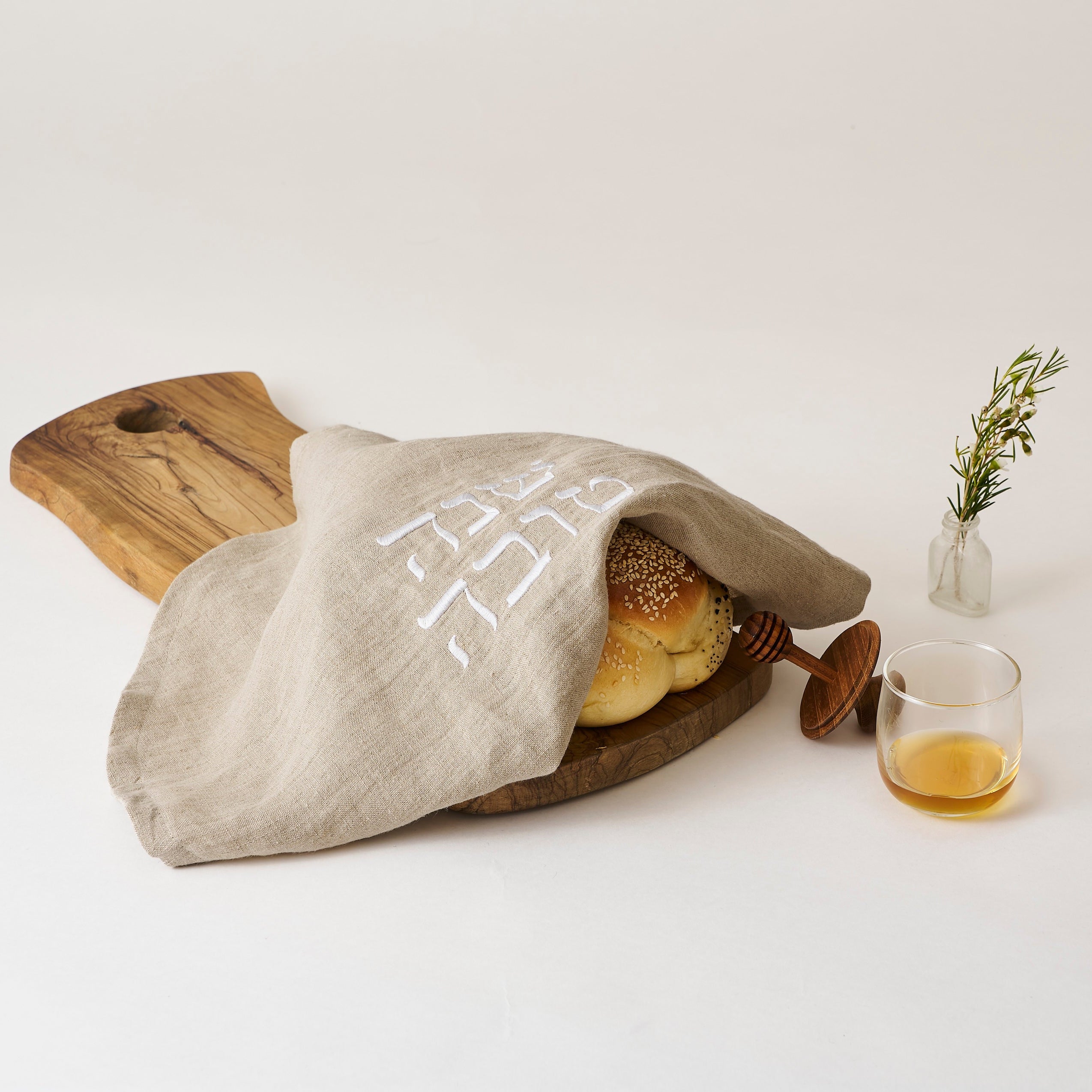 Rosh Hashanah Gift Set- Peace Love Light Shop