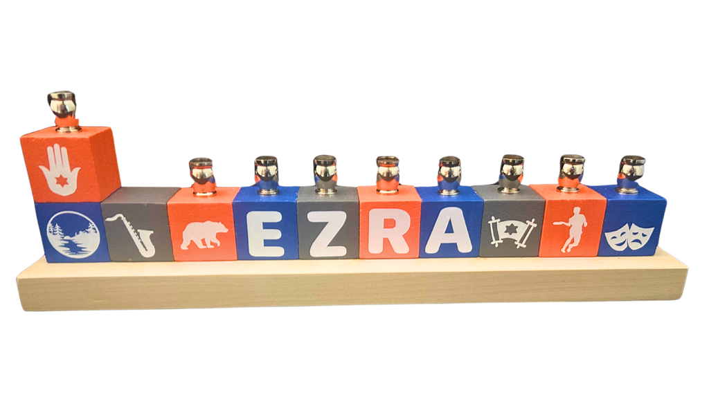 Custom Kids Block Menorah- Peace Love Light Shop