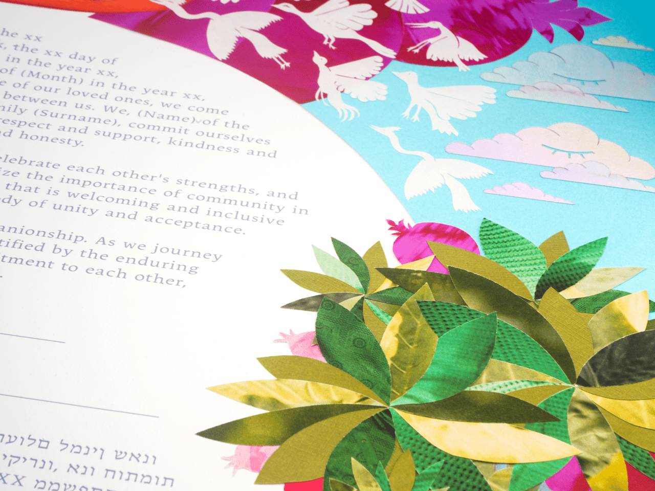 
Modern Ketubah- Peace Love Light Shop

