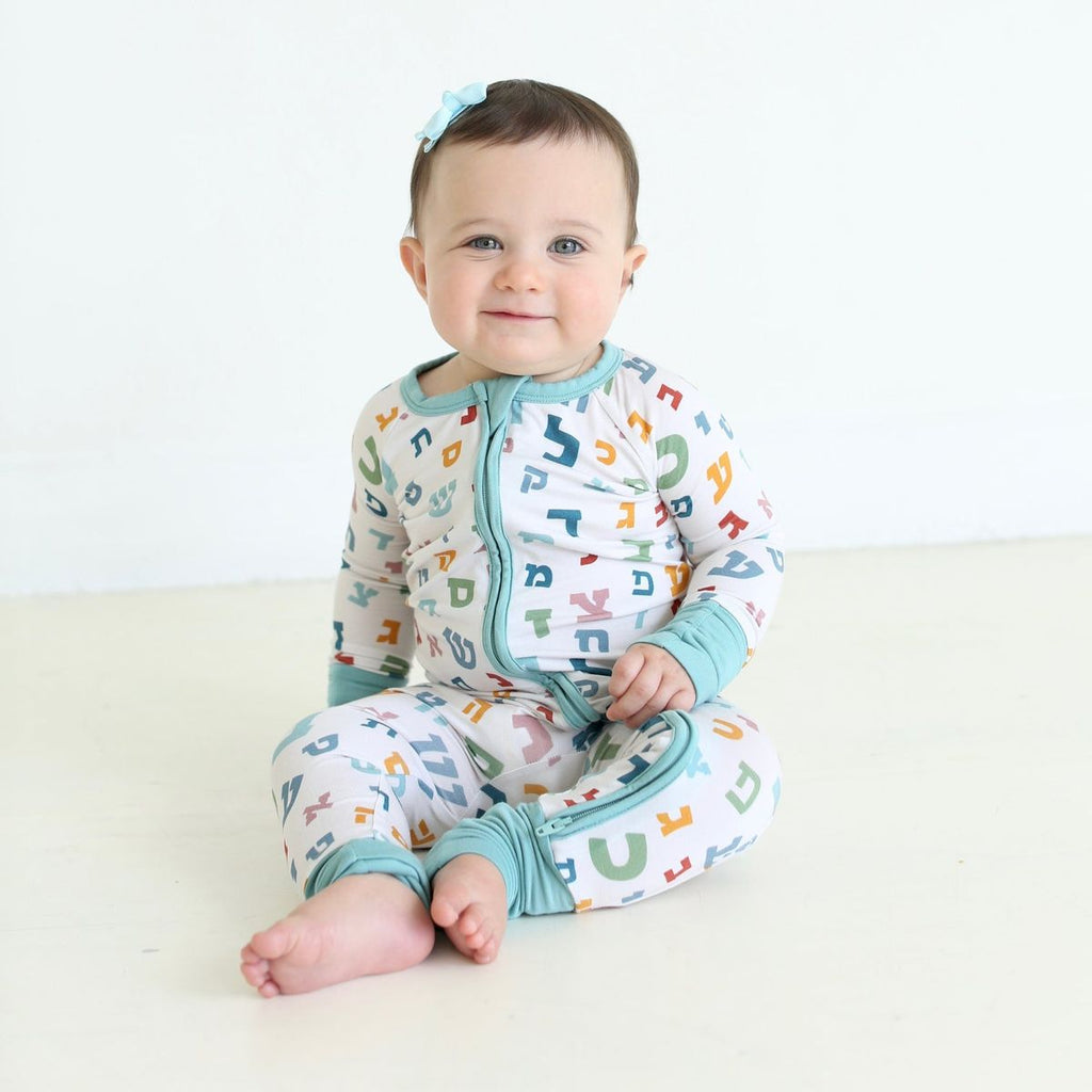Jewish Themed Baby & Toddler Pajamas- Peace Love Light Shop