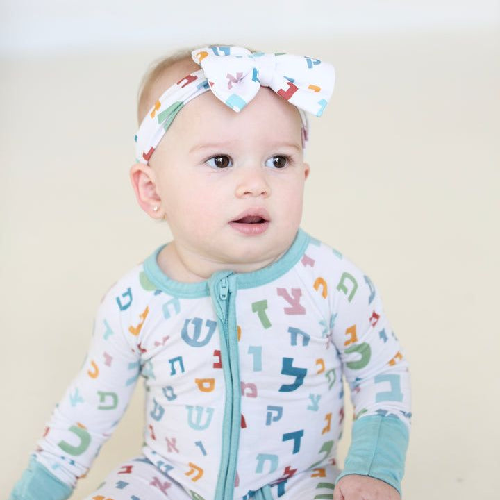 Jewish Themed Baby & Toddler Pajamas- Peace Love Light Shop