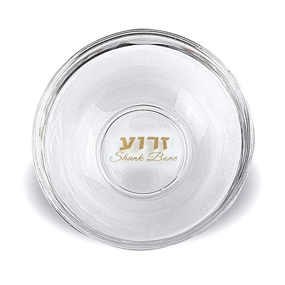 Passover Glass Dishes, Set of Six- Peace Love Light Shop