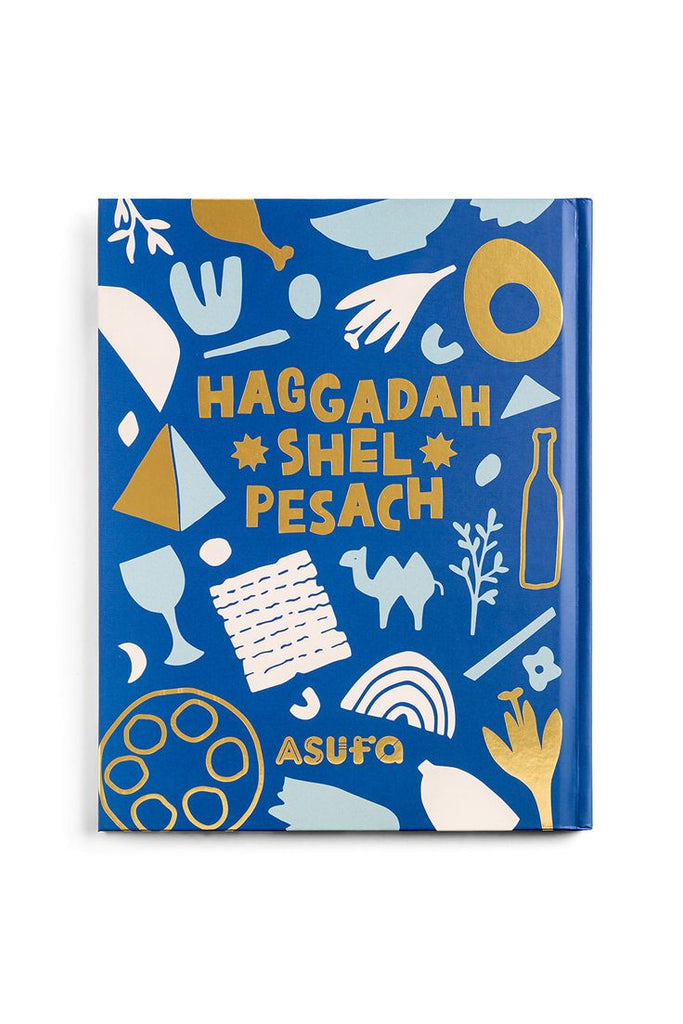 Passover modern Haggadah, Created by Israeli Artists- Peace Love Light Shop