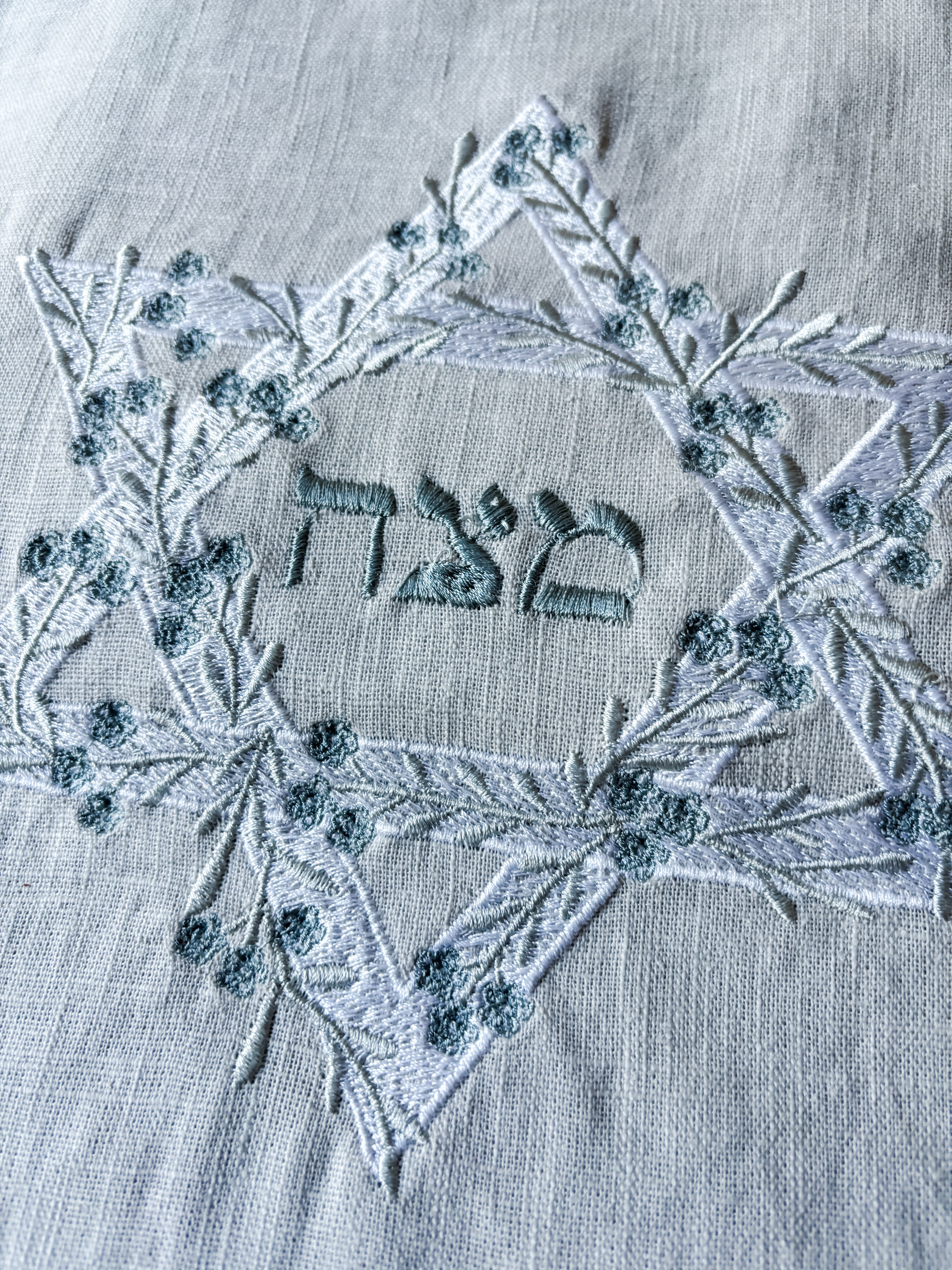 Matzah cover,afikoman bag set, Embroidered linen- Peace Love Light Shop