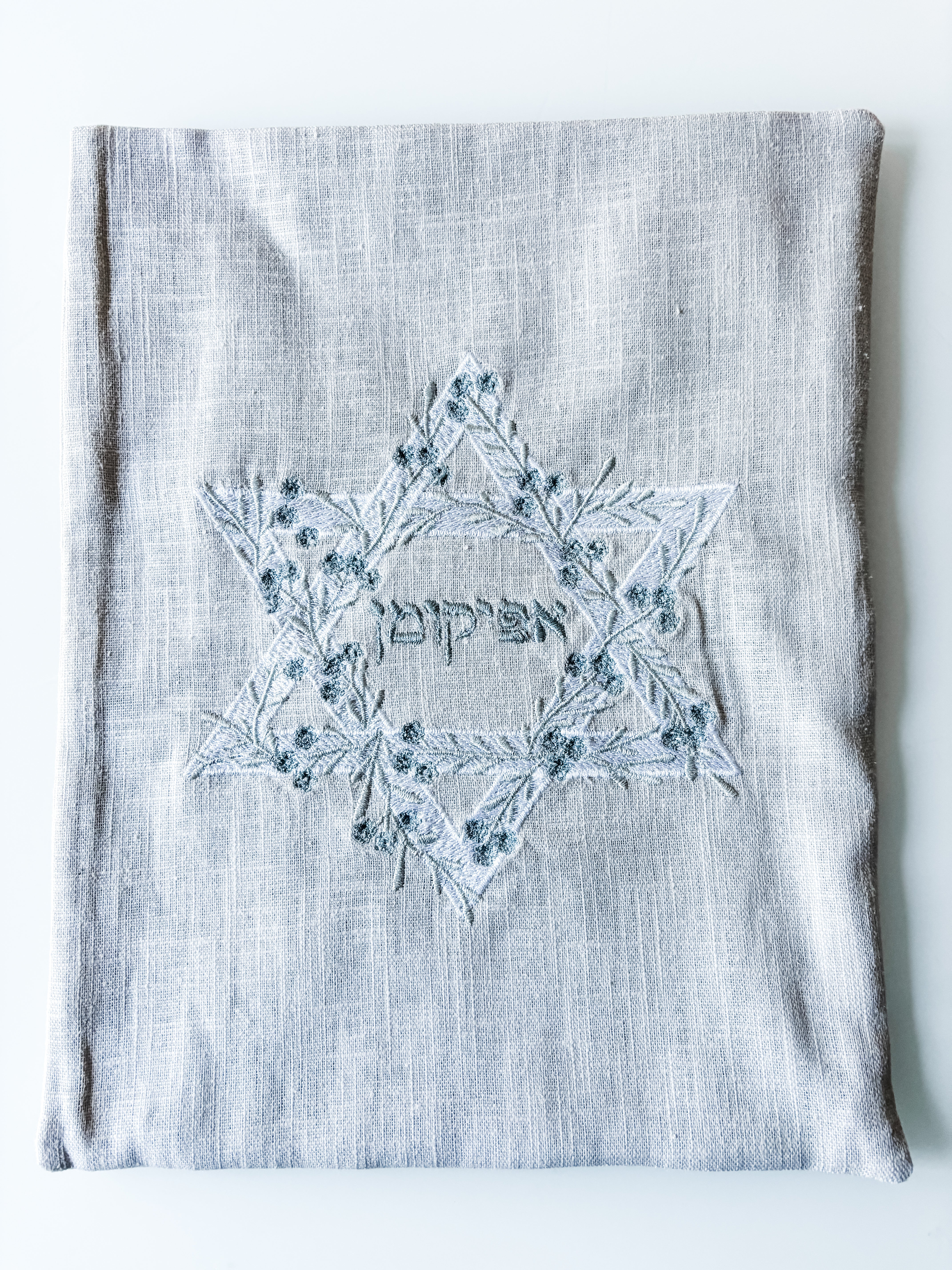 Afikoman bag, Embroidered linen- Peace Love Light Shop
