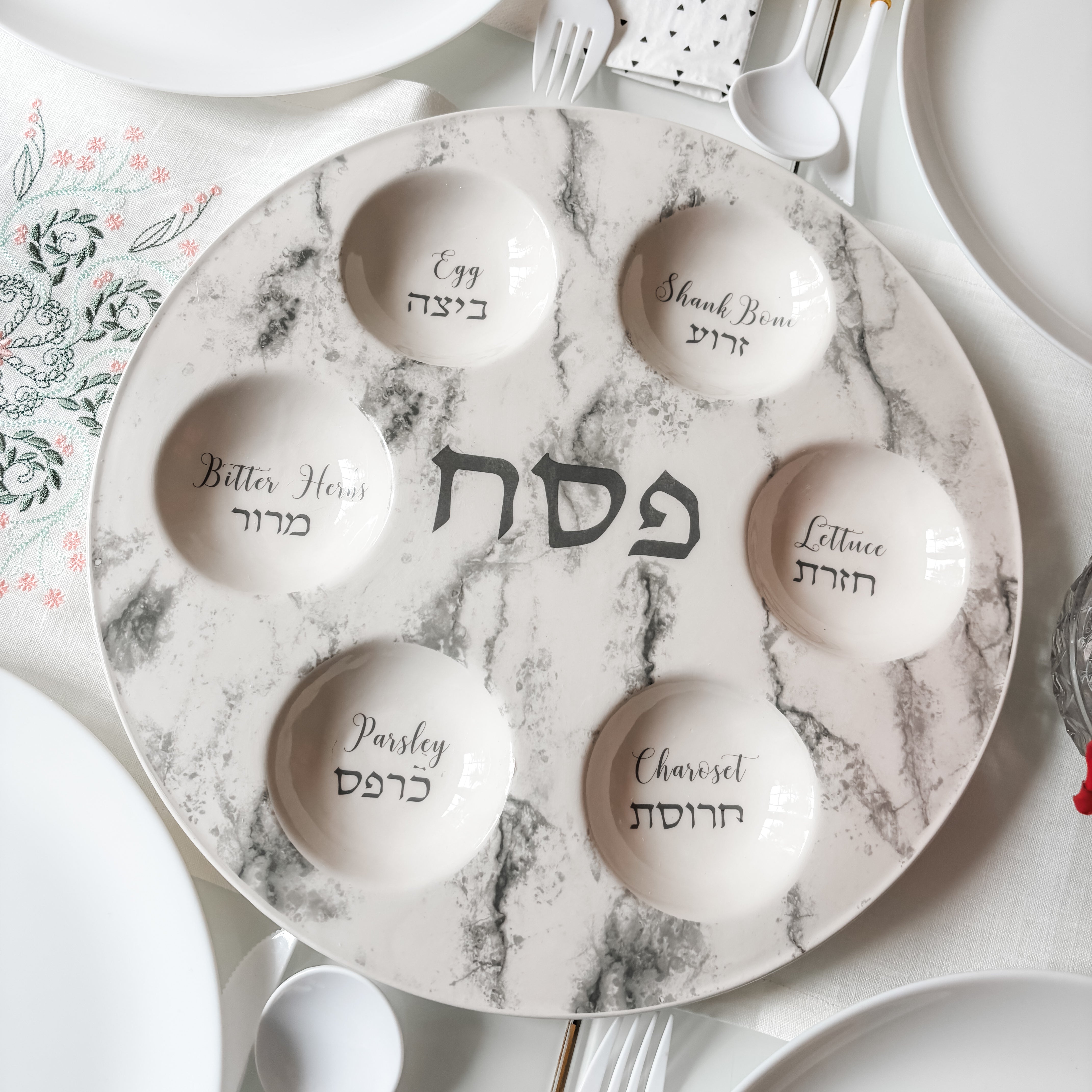 Ceramic, Marble Design Seder Plate, Passover - Peace Love Light Shop