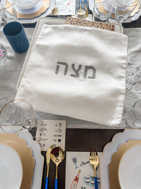 Passover Embroidered Matzah Cover, White & Silver- Peace Love Light Shop