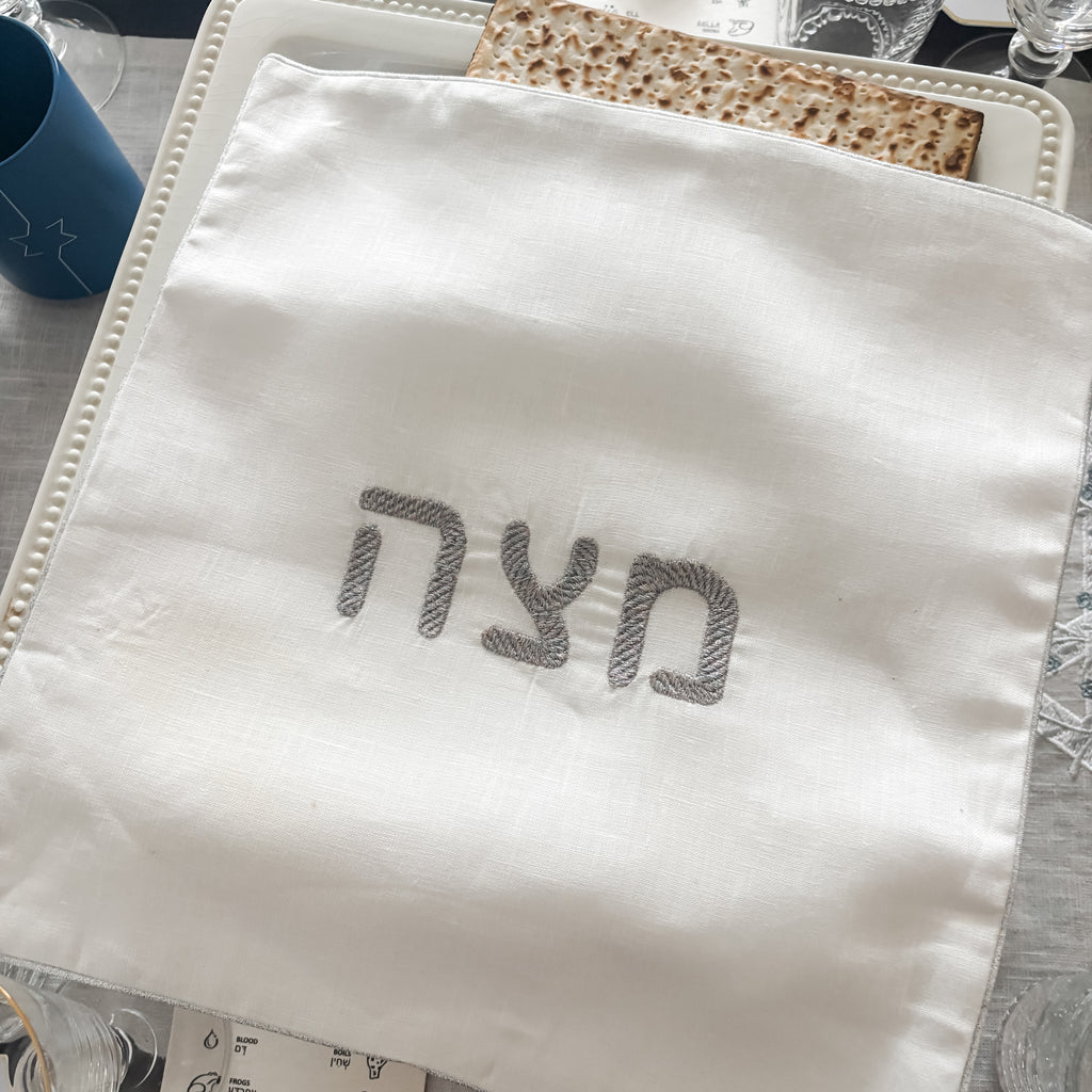 Passover Embroidered Matzah Cover, White & Silver- Peace Love Light Shop