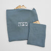 Passover Matzah/Afikoman Set- Peace Love Light Shop