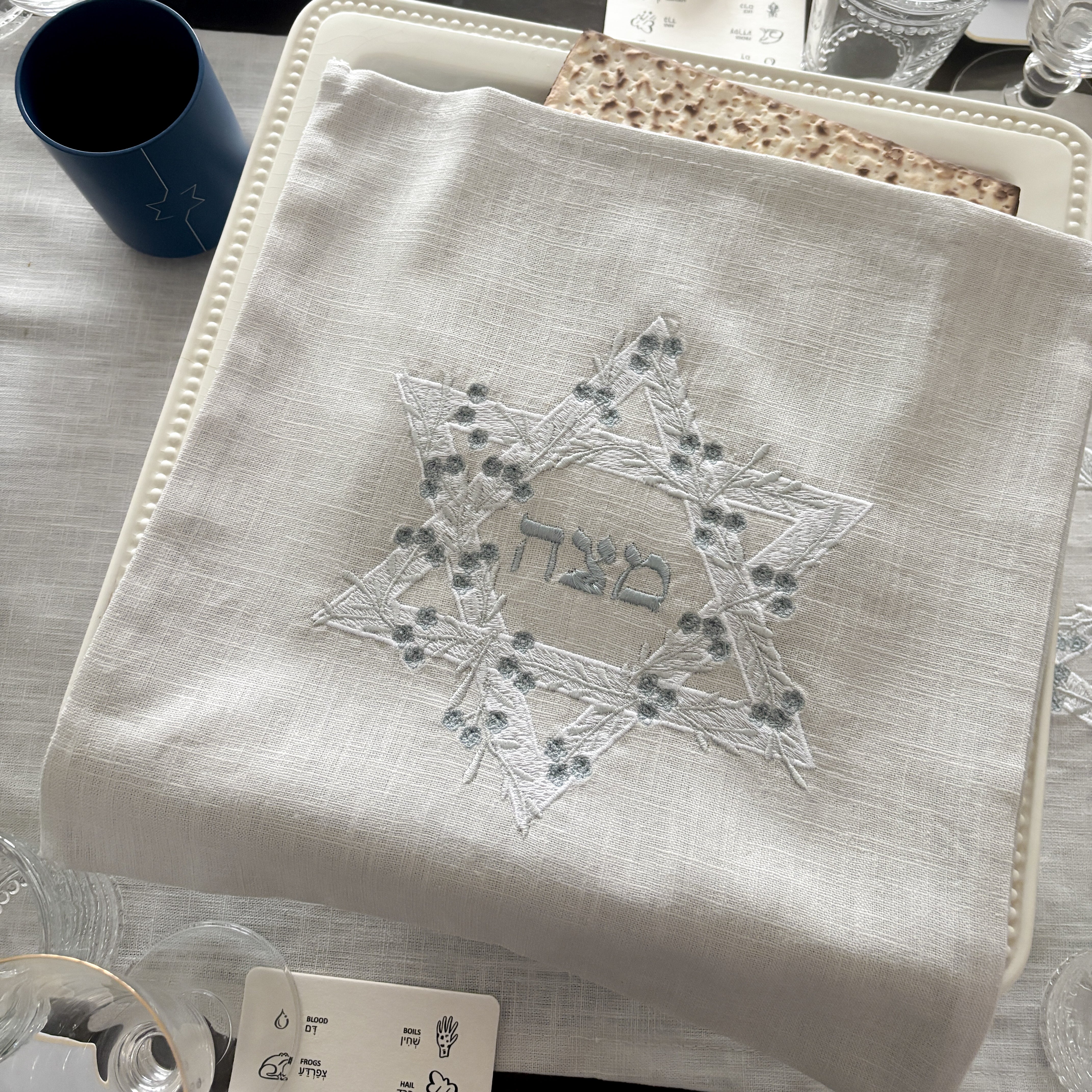 Passover Embroidered Matzah Cover- Peace Love Light Shop