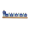 Custom Kids Block Menorah- Peace Love Light Shop