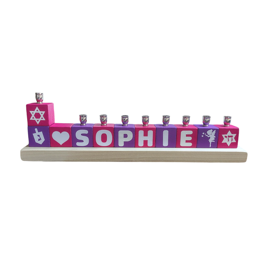 Custom Kids Block Menorah- Peace Love Light Shop