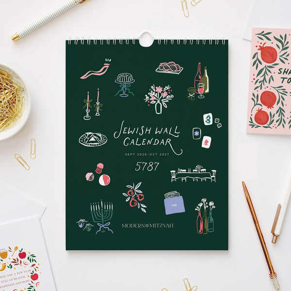 Jewish New Year Calendar - 5787 , Peace Love Light Shop