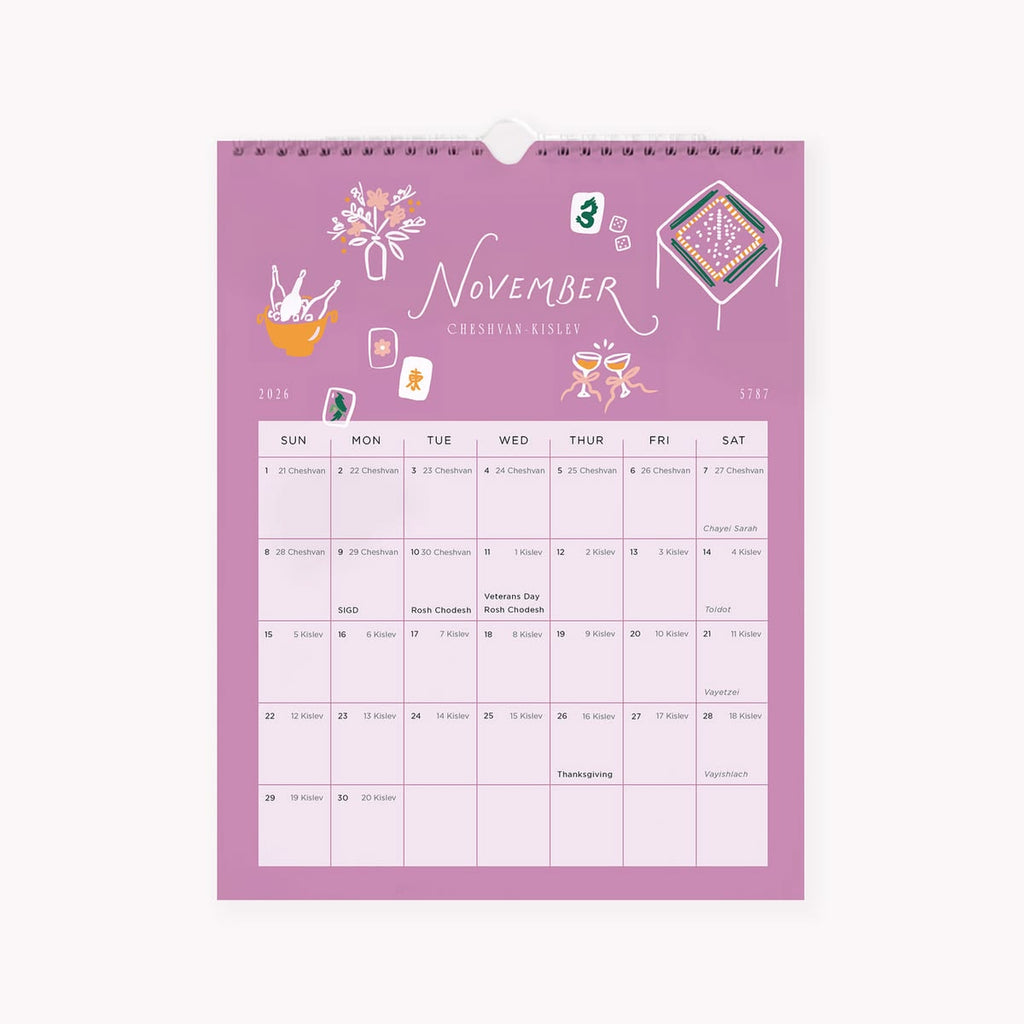 Jewish New Year Calendar - 5787 , Peace Love Light Shop