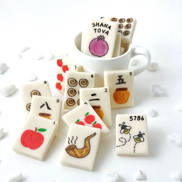 Marzipan Rosh Hashanah Mah Jong Tiles- Peace Love Light Shop
