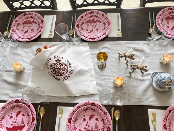 Rosh Hashanah Pomegranate Collection- Peace Love Light Shop